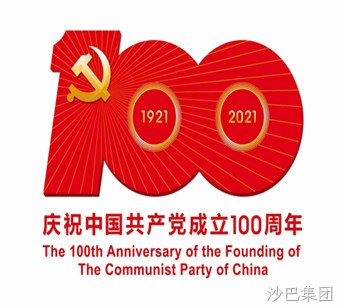 63760995613027064015271455279667.jpg