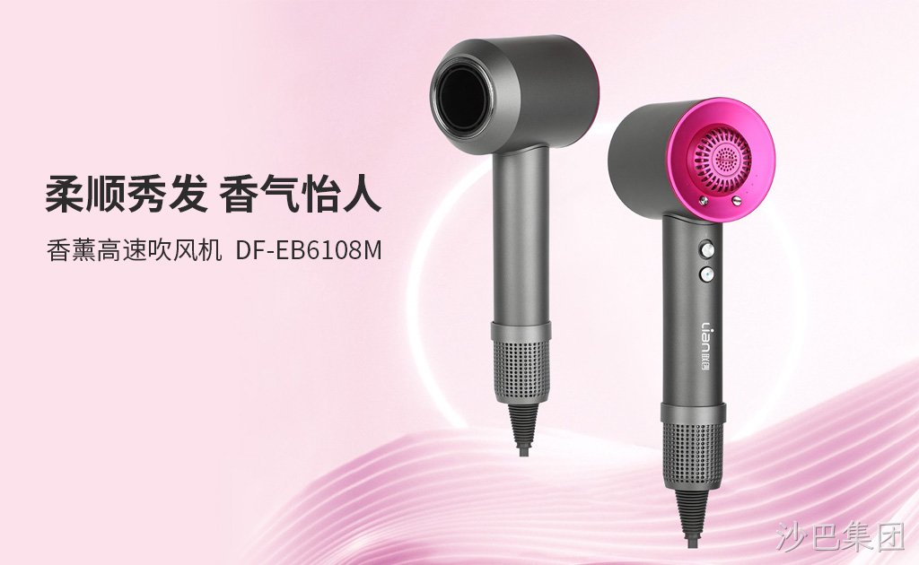 媒体资料-3.jpg